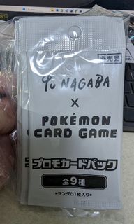 (Category: ) located in . Submitted by kwh_89 (Listing ID 1239448329, Image 1). Description: .