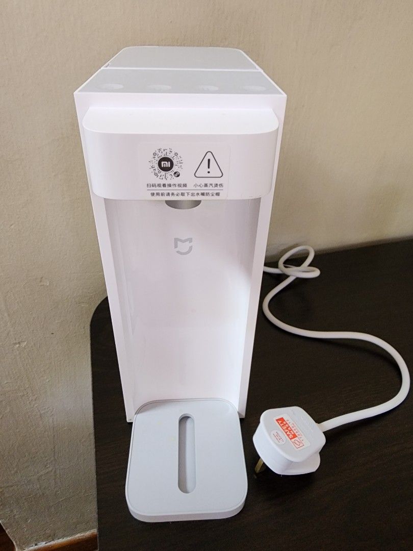 Xiaomi Instant Hot Water Dispenser 2.5L, TV & Home Appliances, Kitchen