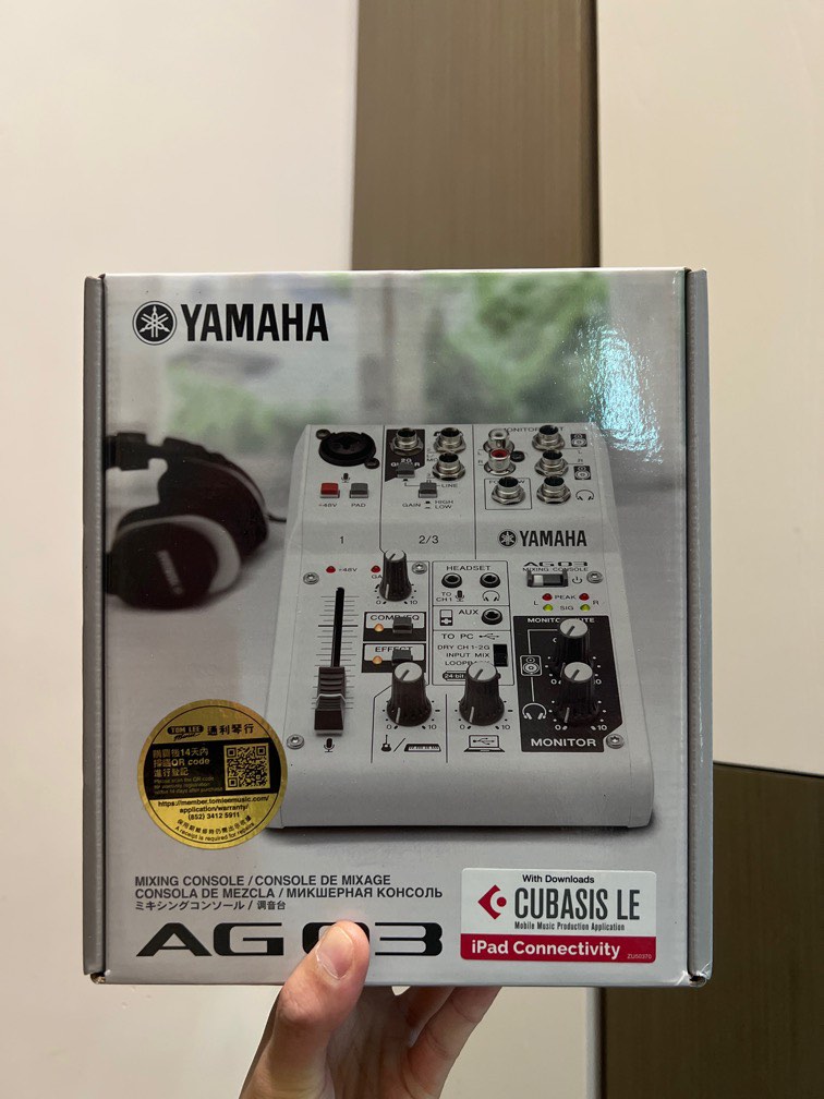 Yamaha Ag03, 音響器材, 其他音響配件及設備- Carousell