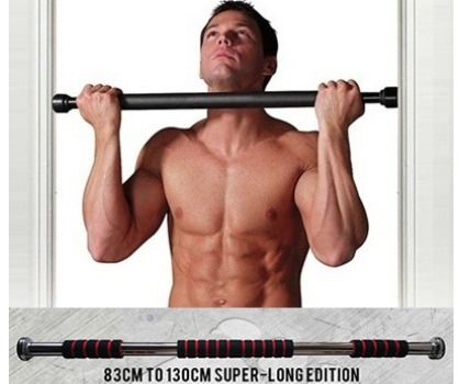Heavy duty multi purpose doorway shop pull up bar