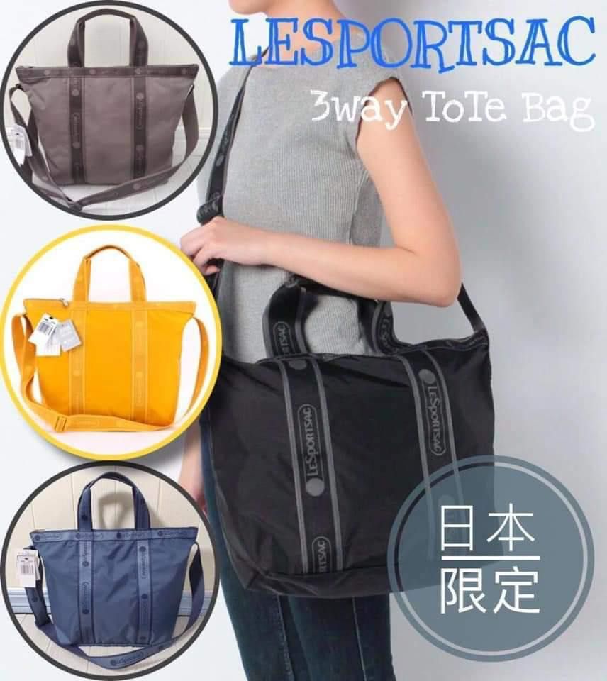 1/7截單）日本限定版LeSportsac Pop Lux Tote Bag, 女裝, 手袋及銀包