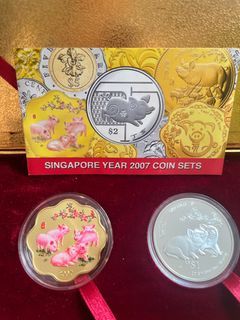 2007 Singapore Lunar Year of Pig $1 US Singold 20 gm 999 Fine Silver Medallion + Scallop-shaped Pig Gold-Plated Medallion Gift Box Set Collection
