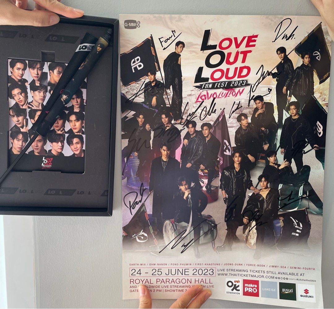 Vip box sales live stream