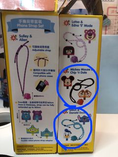 （分類：）位於 。 由 AnToNiAaA 提交（商品編號 1239649927，圖片 1）。簡介： 。