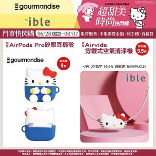 （分類：）位於 。 由 8marthk.com 提交（商品編號 1239572210，圖片 1）。簡介： 。