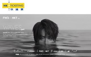 （分類：）位於 。 由 mkchan0913 提交（商品編號 1239601073，圖片 1）。簡介： 。