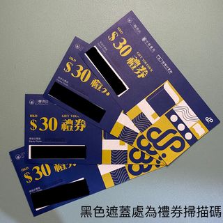（分類：）位於 。 由 kymbe38 提交（商品編號 1239608609，圖片 1）。簡介： 。