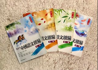 （分類：）位於 。 由 xxxea 提交（商品編號 1239602584，圖片 1）。簡介： 。