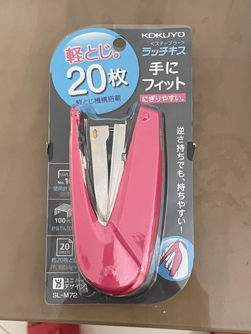 コクヨ ステープル替針 SL−32N 23 13針 1000pcn - 事務用品