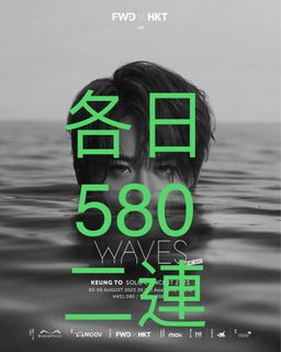 （分類：）位於 。 由 ticketgo2 提交（商品編號 1239638801，圖片 1）。簡介： 。