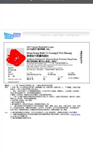（分類：）位於 。 由 randolphhhh 提交（商品編號 1239608811，圖片 1）。簡介： 。