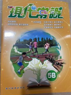 （分類：）位於 。 由 clui115 提交（商品編號 1239543098，圖片 1）。簡介： 。
