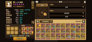 （分類：）位於 。 由 duckcheng 提交（商品編號 1239604954，圖片 1）。簡介： 。