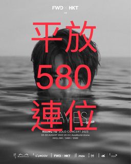 （分類：）位於 。 由 ticketgo2 提交（商品編號 1239656036，圖片 1）。簡介： 。