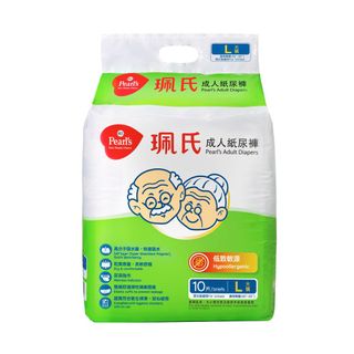 （分類：）位於 。 由 samuellee0710 提交（商品編號 1239632223，圖片 1）。簡介： 。