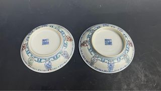 (Category: ) located in . Submitted by antiqueporcelainbilly (Listing ID 1239633215, Image 1). Description: .