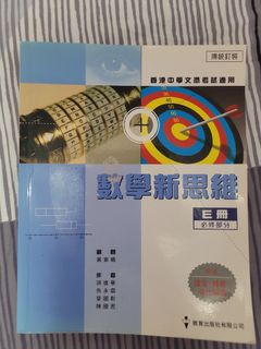 （分類：）位於 。 由 piear11 提交（商品編號 1239603088，圖片 1）。簡介： 。