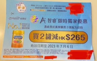 （分類：）位於 。 由 yy0000 提交（商品編號 1239708976，圖片 1）。簡介： 。