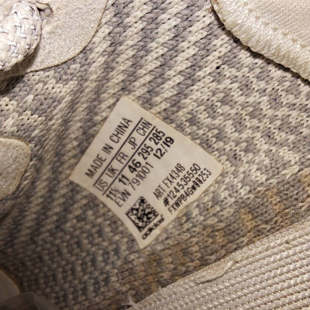 【👍特選二手好物】 Adidas Yeezy Boost 350 V2 Yeshaya 美洲限定 灰天使 反光鞋帶US11.5  FX4348(無鞋盒，可驗鞋)