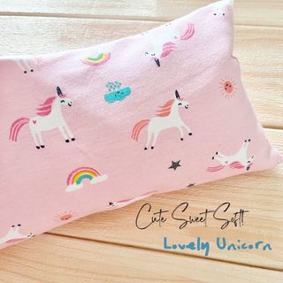 🌈 Anti-Bacterial Treated Natural Organic Baby Bean Sprout Husk Pillow 15x40cm ( Premium Quality! Made in Singapore )