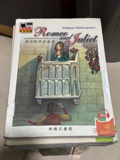 （分類：）位於 。 由 yellowgavan 提交（商品編號 1239563626，圖片 1）。簡介： 。