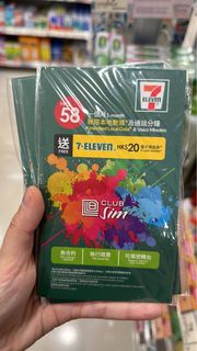 （分類：）位於 。 由 wordswework 提交（商品編號 1239616841，圖片 1）。簡介： 。