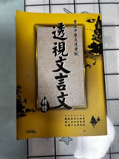 （分類：）位於 。 由 jaison221 提交（商品編號 1239580515，圖片 1）。簡介： 。