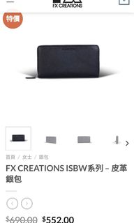 （分類：）位於 。 由 icandcc 提交（商品編號 1239665122，圖片 1）。簡介： 。