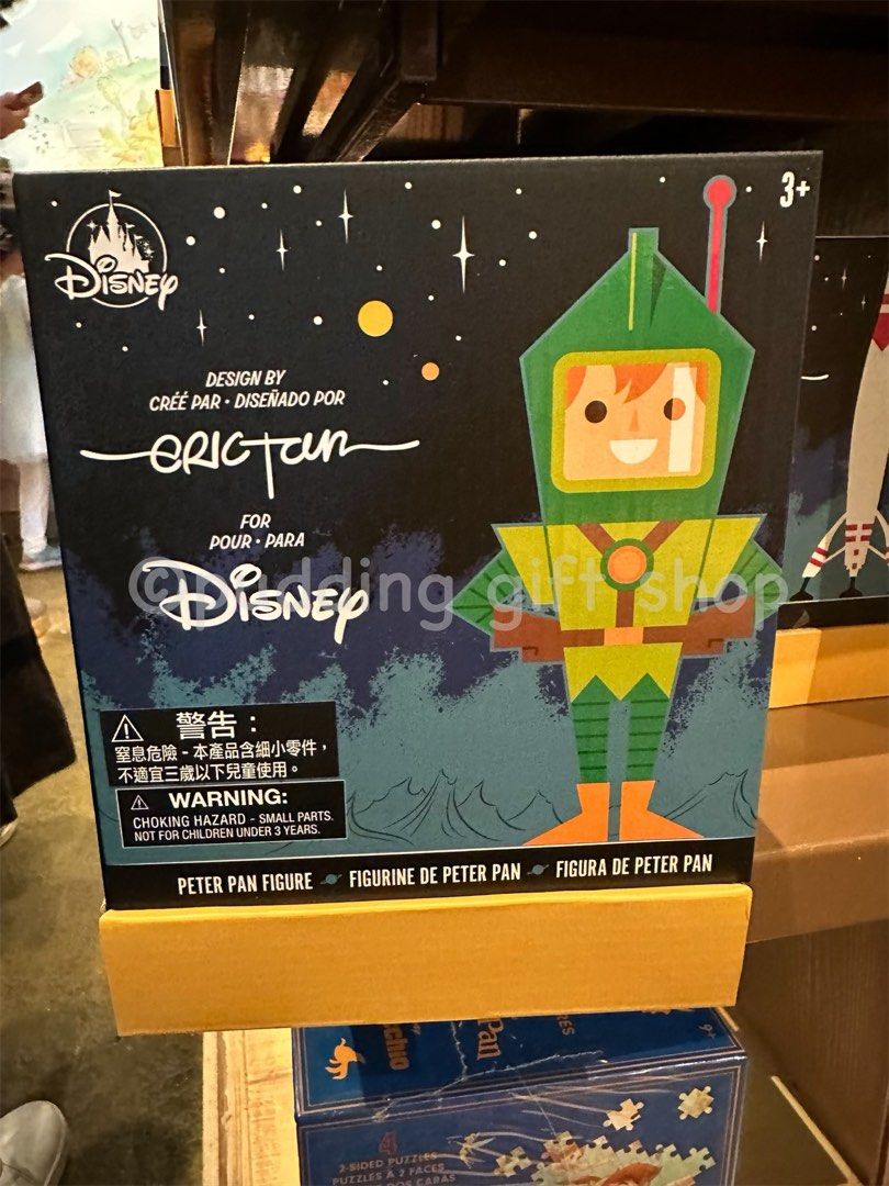 Funko Disney Treasures: Lilo & Stitch Exclusive Box