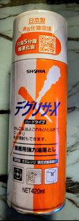（分類：）位於 。 由 guardable.hk 提交（商品編號 1239581460，圖片 1）。簡介： 。