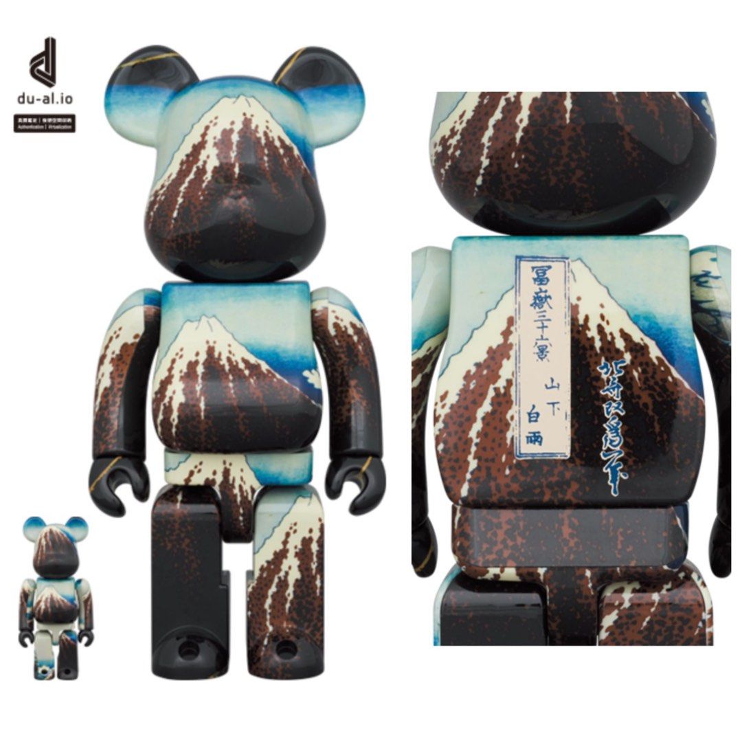 預訂Pre-Order) @RBRICK 葛飾北斎「冨嶽三十六景山下白雨」100% & 400