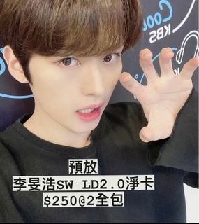 （分類：）位於 。 由 ahhhmie 提交（商品編號 1239556558，圖片 1）。簡介： 。