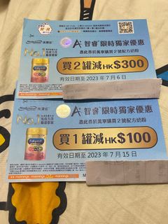 （分類：）位於 。 由 hohomababy 提交（商品編號 1239578152，圖片 1）。簡介： 。