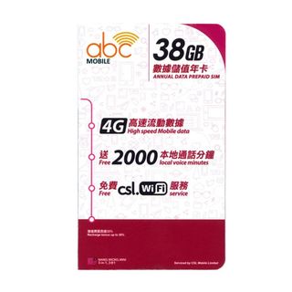 （分類：）位於 。 由 xheix 提交（商品編號 287022467，圖片 1）。簡介： 。