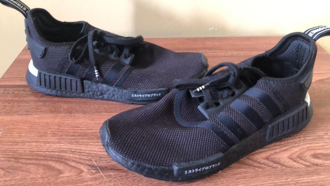 Nmd japan on feet online