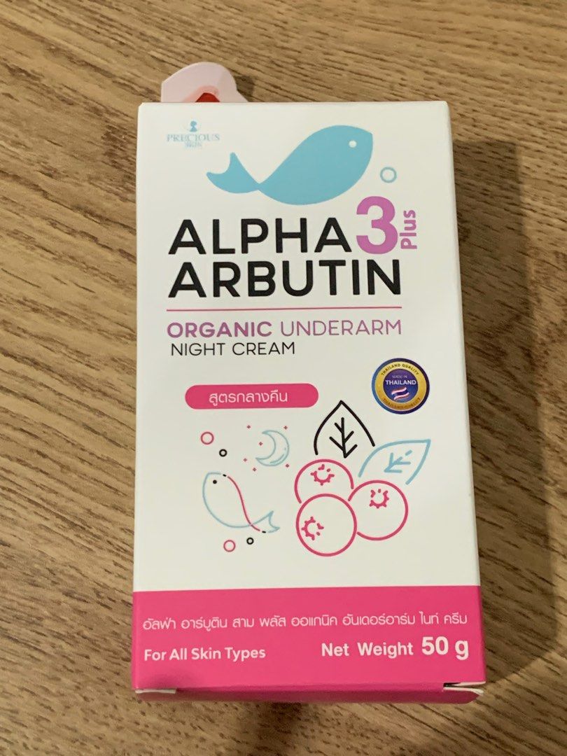 Alpha Arbutin 3+ organic underarm night cream on Carousell