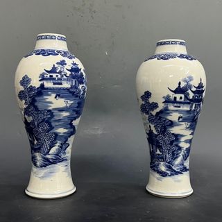 (Category: ) located in . Submitted by antiqueporcelainbilly (Listing ID 1239633817, Image 1). Description: .