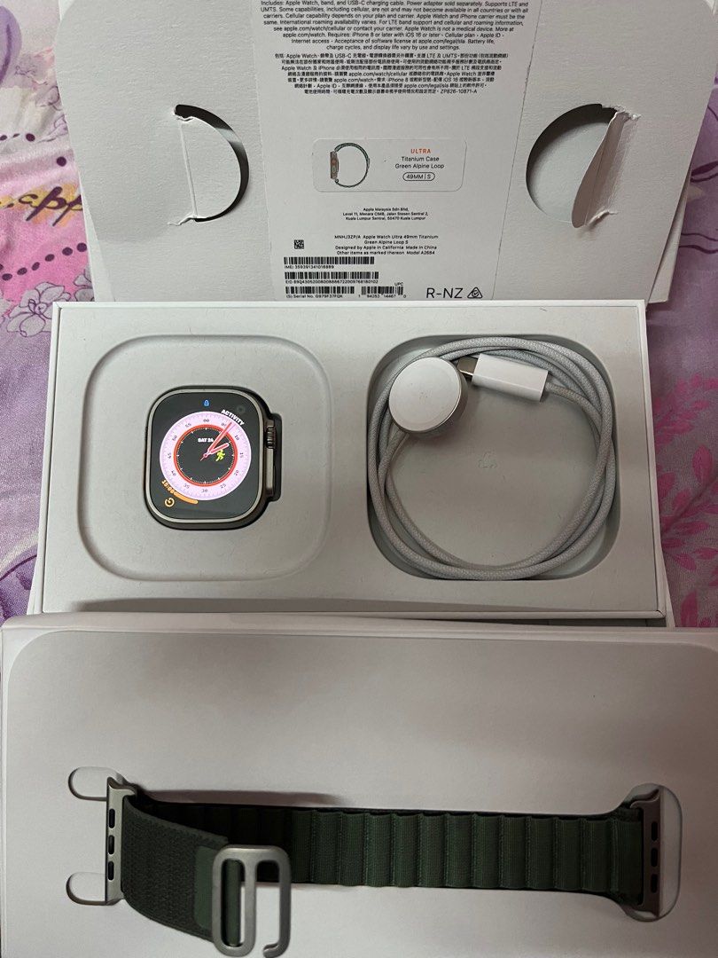 Apple Watch Ultra Titanium Case with Green Alpine Loop, Men's Fashion