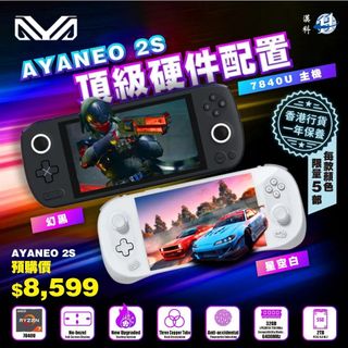 （分類：）位於 。 由 Foresoon_Computer 提交（商品編號 1239646604，圖片 1）。簡介： 。