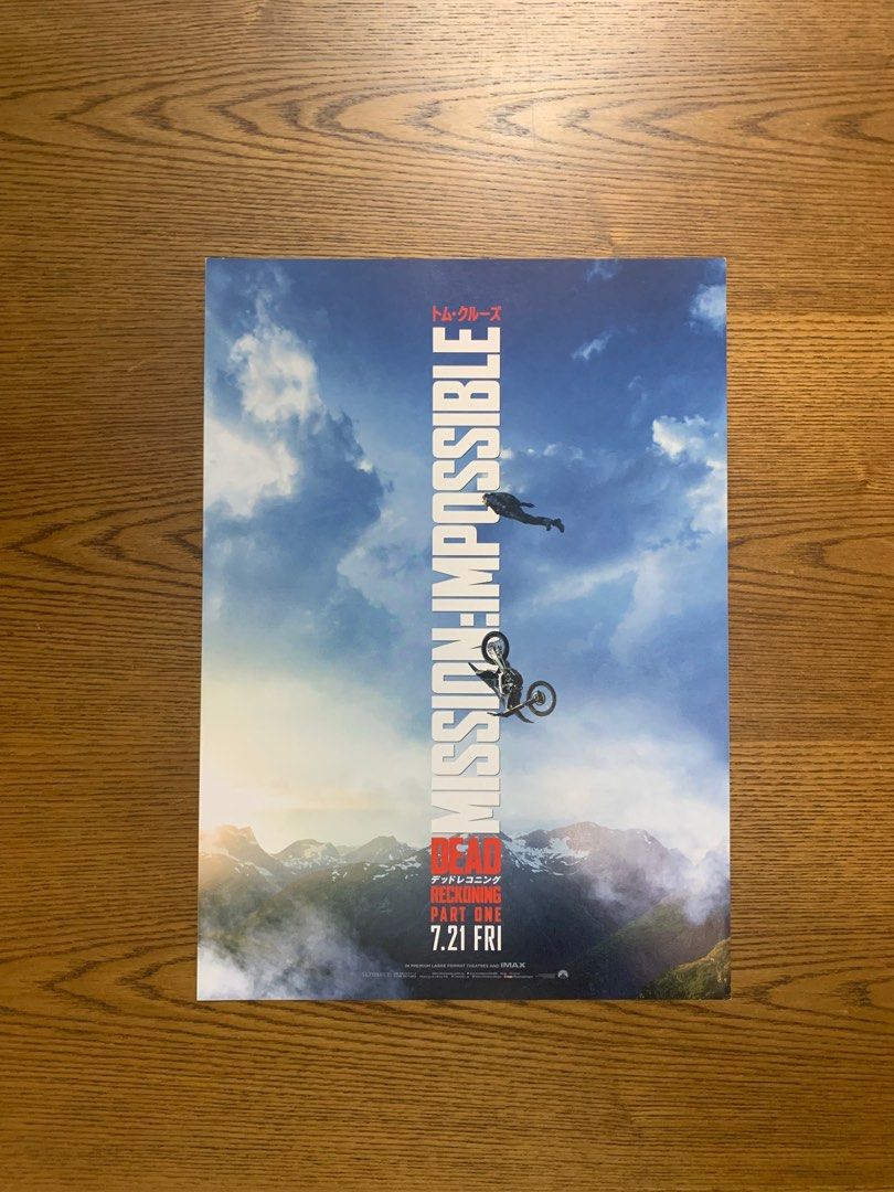 B5日版海報] 職業特工隊：死亡清算, 興趣及遊戲, 收藏品及紀念品, 郵票及印刷品- Carousell