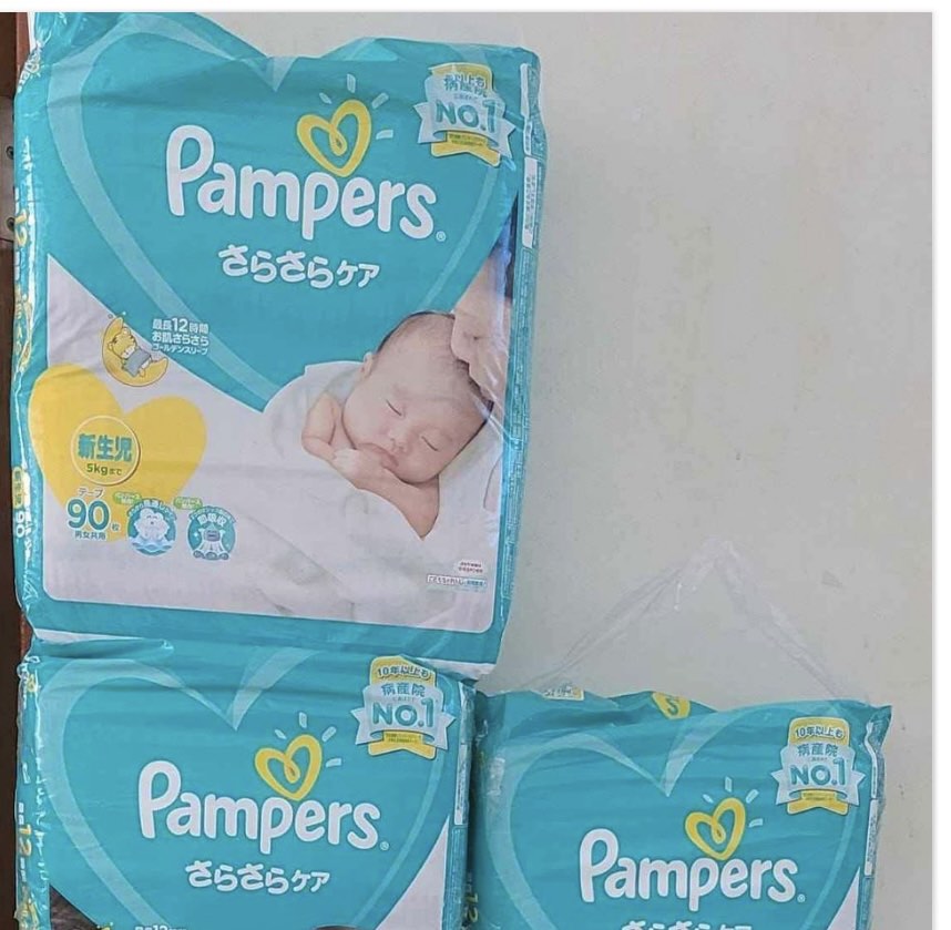 Newborn Baby pampers, Babies & Kids, Babies & Kids Fashion on Carousell