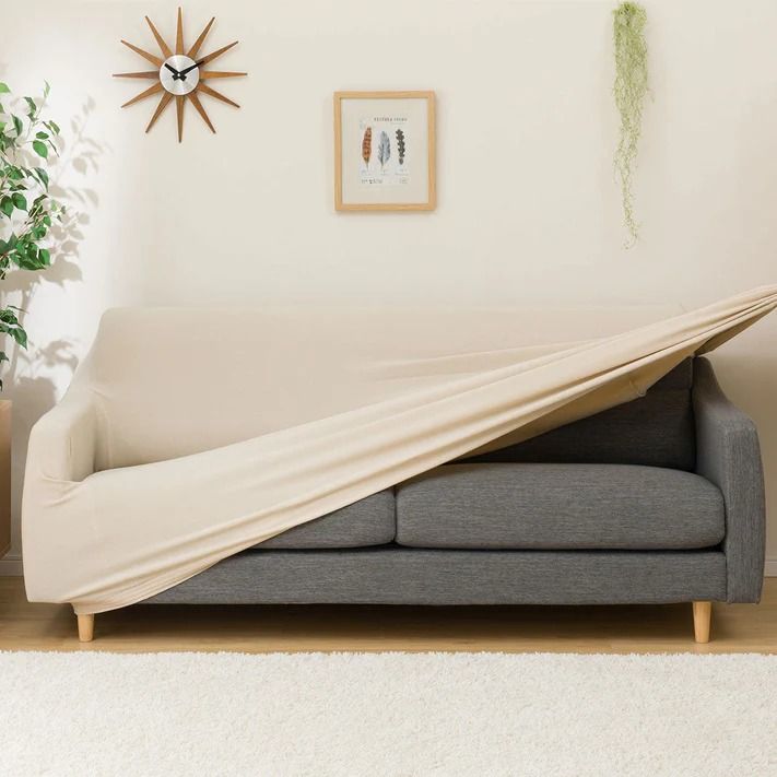 Beige Waterproof Sofa Cover 160200cm, Furniture & Home Living, Bedding