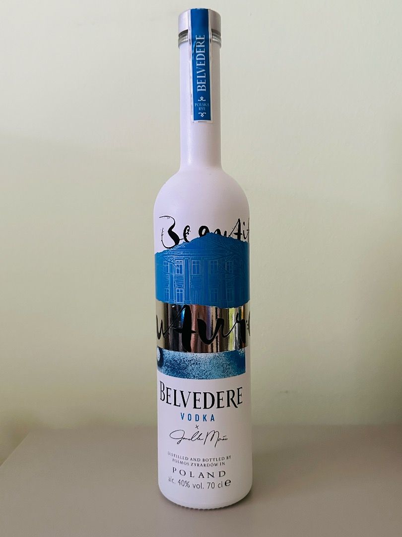 Belvedere Vodka X Janelle Monae A Beautiful Future Limited Edition