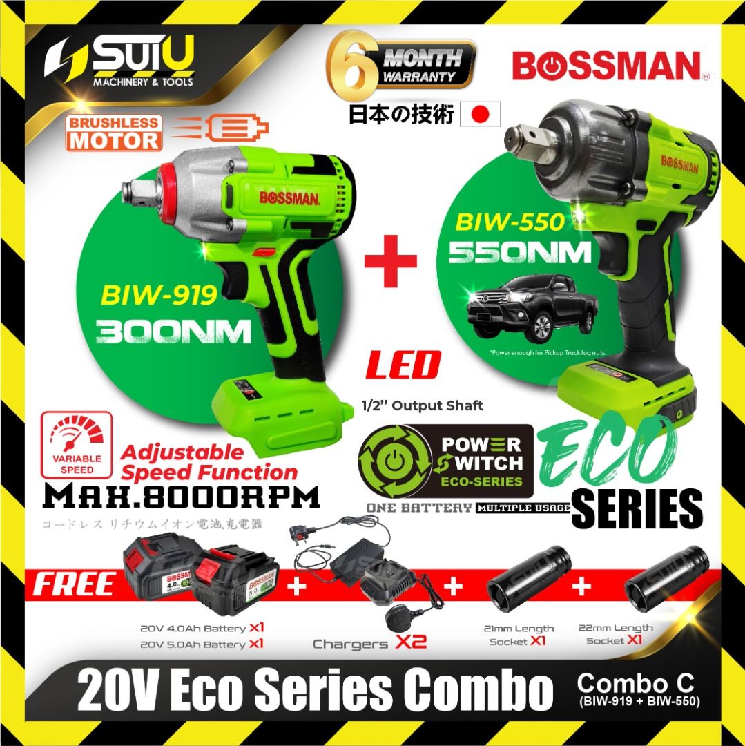 BIW550 BIW919 BOSSMAN ECO SERIES 20V Cordless Combo C BIW550 550NM Impact Wrench BIW919 300NM Impact Wrench SET Furniture Home Living Home Improvement Organisation Home Improvement Tools