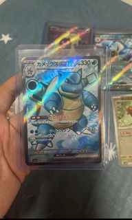 (Category: ) located in . Submitted by pokekemon (Listing ID 1239552958, Image 1). Description: .