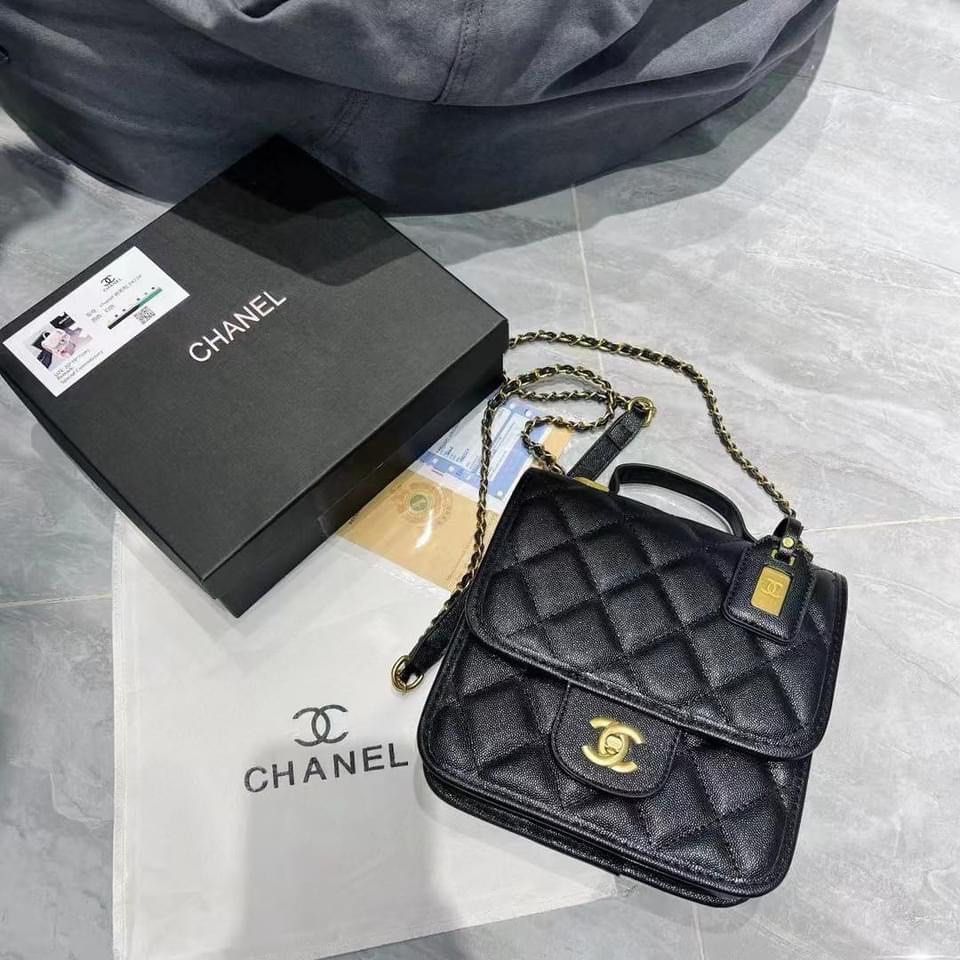 Chanel Classic Chain Box Bag  90sen