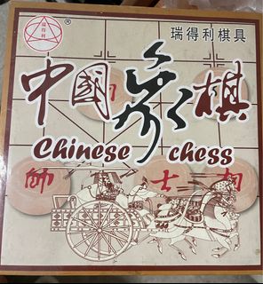 (Category: ) located in . Submitted by aileenwang07 (Listing ID 1239665971, Image 1). Description: .