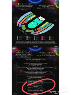 （分類：）位於 。 由 gggeo 提交（商品編號 1239633584，圖片 1）。簡介： 。