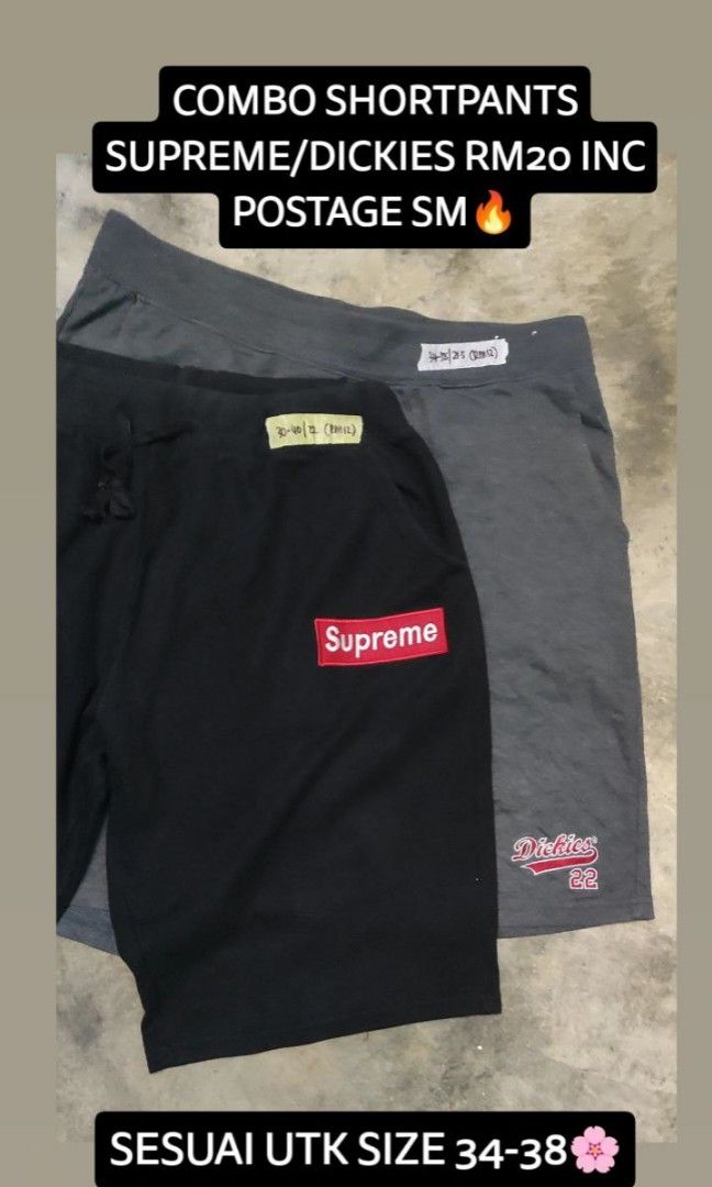 supreme dickies shorts