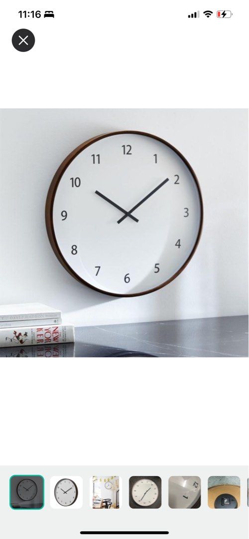 Crate & Barrel Lorne Clock, Furniture & Home Living, Home Decor, Clocks